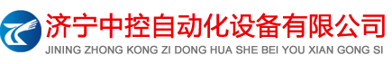 菏澤潤(rùn)澤添藍(lán)尾氣檢測(cè)